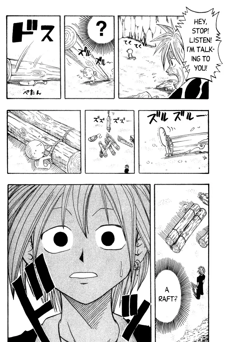 Rave Master Chapter 4 14